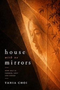 The House with No Mirrors